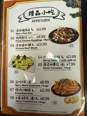 Menu photo 3 U-Noodles Windsor, ON