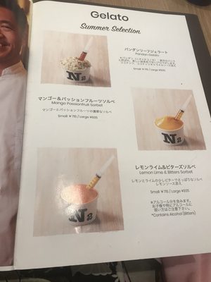 N2 Brunch Club - N2ブランチクラブ by null