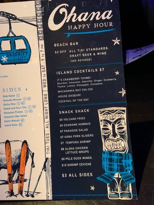 Menu photo 2 Adrift Tiki Bar Denver, CO