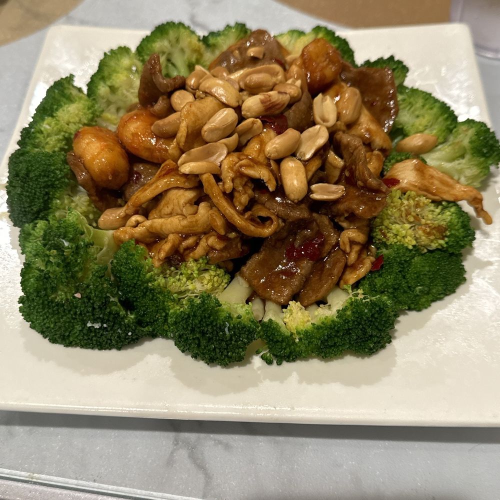 Lucky Bowl - 601. Kung Pao Three Delight - Chinese Near Me - Sandy, Utah