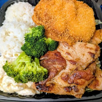 Makai Hawaiian BBQ - Fried white fish and BBQ chicken combo - Barbeque Near Me - Snellville, Georgia Makai Hawaiian BBQ - Fried white fish and BBQ chicken combo - Barbeque Near Me - Snellville, Georgia