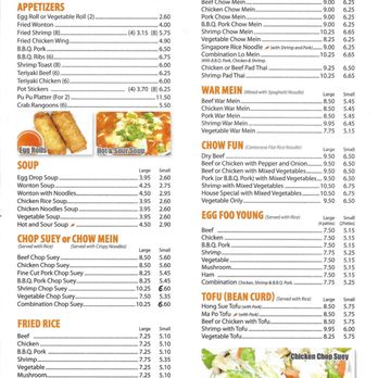 Chinese Kitchen - Chinese Near Me - Naperville, Illinois Chinese Kitchen - Chinese Near Me - Naperville, Illinois