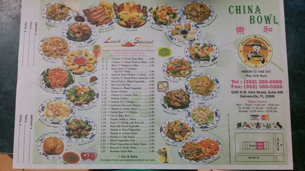 Menu photo 2 China Bowl Gainesville, FL Menu photo 2 China Bowl Gainesville, FL