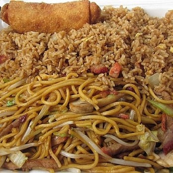 Marco Polo Garden - Lunch Special #3 - Chinese Near Me - Keene, New Hampshire Marco Polo Garden - Lunch Special #3 - Chinese Near Me - Keene, New Hampshire