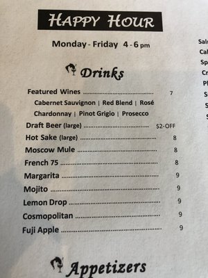 Menu photo 8 ichiro asian bistro & wine bar Georgetown, TX Menu photo 8 ichiro asian bistro & wine bar Georgetown, TX