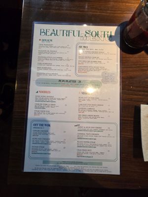 Menu photo 1 Beautiful South Charleston, SC