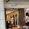 Spa Terminal Getaway gift card