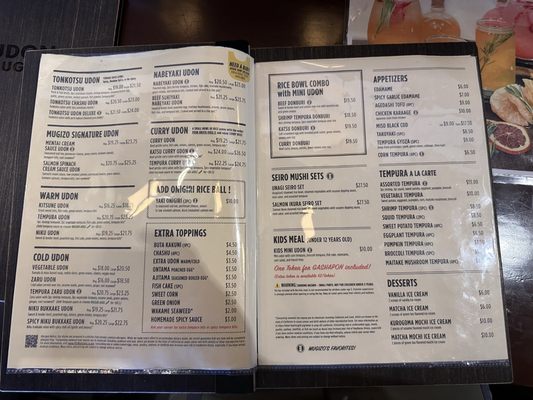 Menu photo 2 Udon Mugizo - San Jose San Jose, CA Menu photo 2 Udon Mugizo - San Jose San Jose, CA