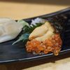Ichiza 1 Original gift card