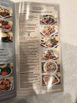ALSHIBANI Cuisine by null