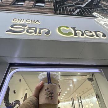 Chicha San Chen - Bubble Tea Near Me - New York, New York Chicha San Chen - Bubble Tea Near Me - New York, New York