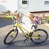 Erlton Bike Shop gift card
