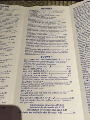 Menu photo 4 Bangkok Pad Thai Restaurant London, ON