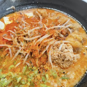Eki Ramen - Tooo! Oily... cannot enjoy da soup just ate protein and Noodles! - Ramen Near Me - Las Vegas, Nevada