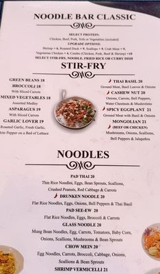 Menu photo 1 Chef's Choice Noodle Bar Bakersfield, CA