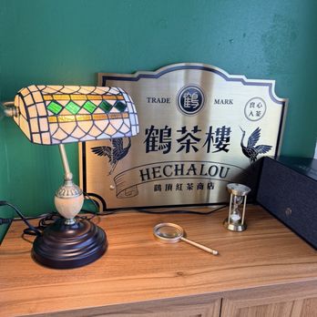 Hechalou Tea & Jelly - Bubble Tea Near Me - Tempe, Arizona