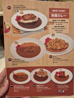 Menu photo 1 Gyugyuya Toronto, ON Menu photo 1 Gyugyuya Toronto, ON