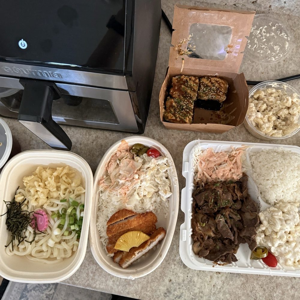 HawaU - Udon, katsu, beef Bulgogi Loco - Fast Food Near Me - Manassas, Virginia