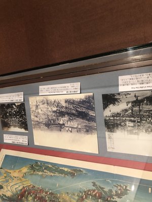 Shitamachi Museum by null