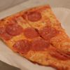 Patzeria Perfect Pizza gift card