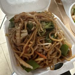 Wok House - Veggie lo mein
