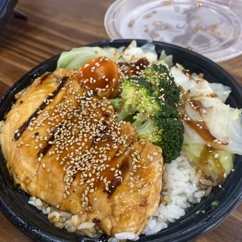 Teriyaki City Grill - Salmon with white rice and veggies - Japanese Near Me - Pleasanton, California Teriyaki City Grill - Salmon with white rice and veggies - Japanese Near Me - Pleasanton, California
