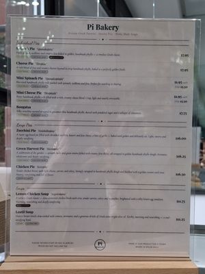 Menu photo 2 Pi Bakery New York, NY