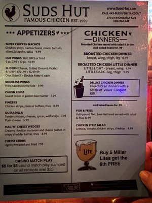 Menu photo 6 Suds Hut Famous Chicken Helena, MT