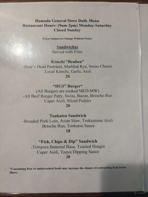 Menu photo 1 Hamada General Store Honolulu, HI