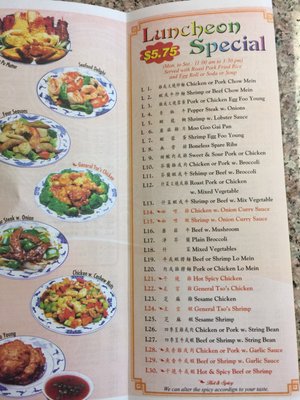 Menu photo 1 New Chef Baltimore, MD