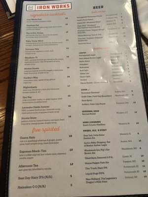 Menu photo 2 Iron Works Warwick, RI Menu photo 2 Iron Works Warwick, RI