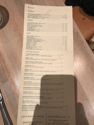 Menu photo 5 Crown Landing Coronado, CA