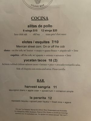 Menu photo 5 Lime and Salt Odenton, MD Menu photo 5 Lime and Salt Odenton, MD