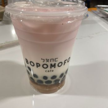 Bopomofo Cafe - Ube milk tea - Bubble Tea Near Me - San Gabriel, California Bopomofo Cafe - Ube milk tea - Bubble Tea Near Me - San Gabriel, California
