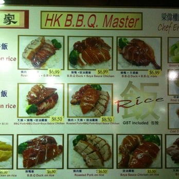HK B.B.Q. Master - Barbeque Near Me - Richmond, British Columbia