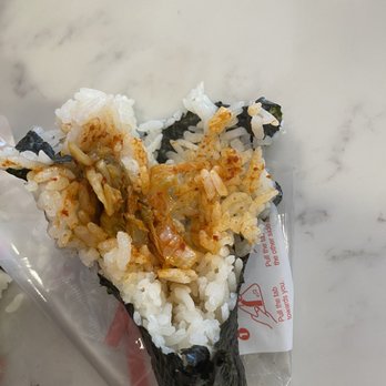 Pike Kitchen - kimchi spam onigiri with no spam - Korean Near Me - Rockville, Maryland Pike Kitchen - kimchi spam onigiri with no spam - Korean Near Me - Rockville, Maryland