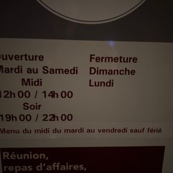 La Fabrique