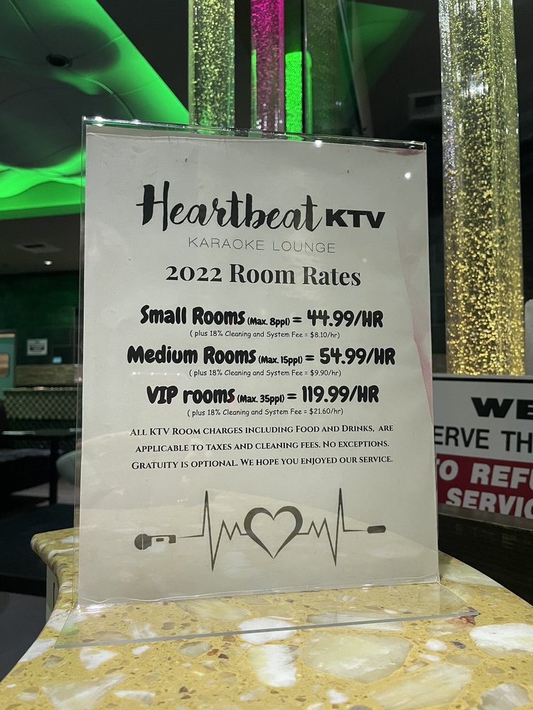 Heartbeat Karaoke Lounge Logo