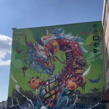K2 Salon & Spa - Mayor Barbara Lee appointed mural project completed today! Thank you mayor. - Hair Salons Near Me - Oakland, California K2 Salon & Spa - Mayor Barbara Lee appointed mural project completed today! Thank you mayor. - Hair Salons Near Me - Oakland, California
