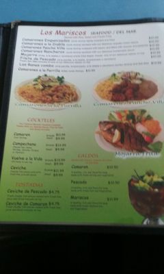 Menu photo 2 Taqueria Las Ranas Houston, TX