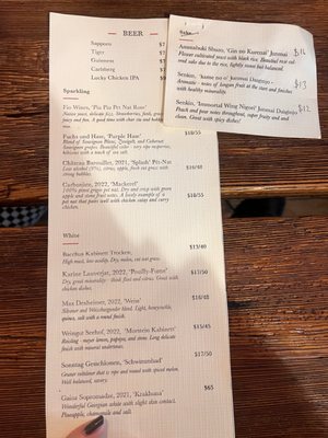 Menu photo 6 Hanbat Restaurant New York, NY