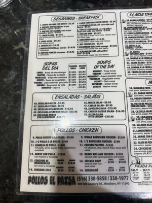 Menu photo 6 Pollos El Paisa Westbury, NY