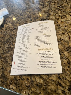 Menu photo 7 Backstreet Cafe Houston, TX