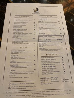Menu photo 6 King Steak Houston, TX