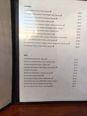 Menu photo 4 Hakka 77 Richmond Hill, ON Menu photo 4 Hakka 77 Richmond Hill, ON