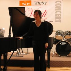 Verdi Music Academy