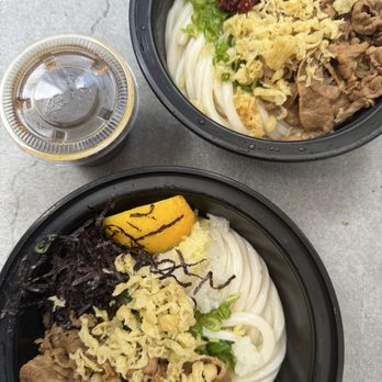 Yume Ga Arukara - Cold Niku Udon - Japanese Near Me - Boston, Massachusetts