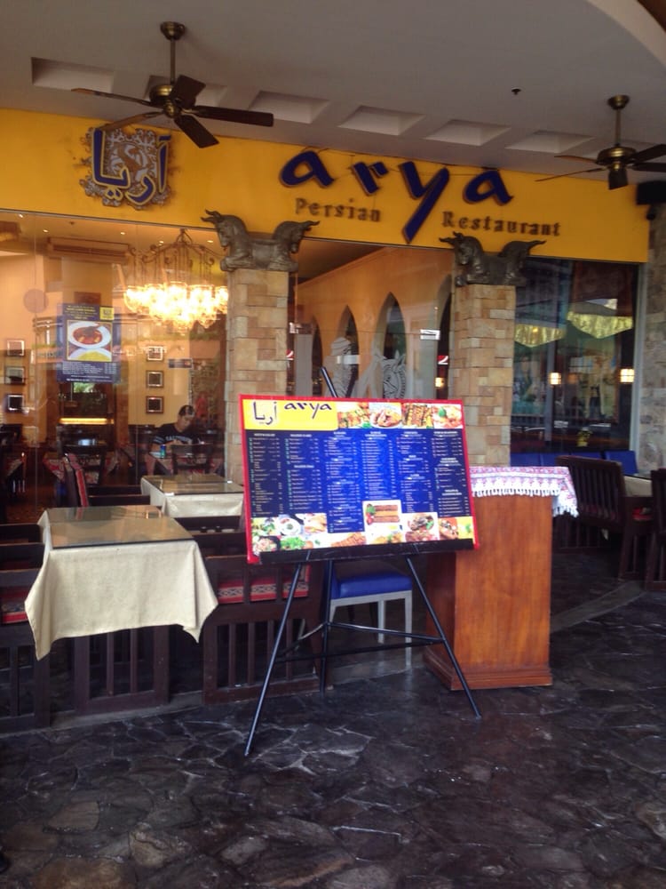 ARYA Greenhills Shopping Center, Ortigas Avenue, San Juan, Metro