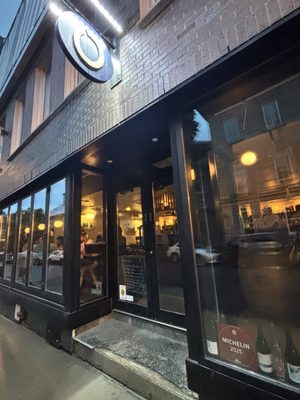 Restaurant Ouroboros by null