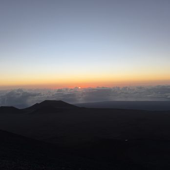 Mauna Kea Visitor Information Station - Visitor Centers Near Me - Hilo, Hawaii